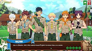 嘿，看看游戏朋友营地第24集！用俄语配音收集信息，在yaoi小受动作中。