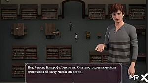 Wabak nafsu ditampal terus ke perpustakaan 24