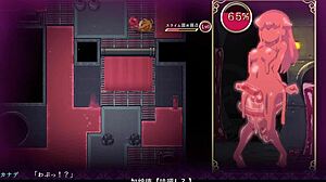 Магикянка Канаде футари меиз адвенчър на слой две