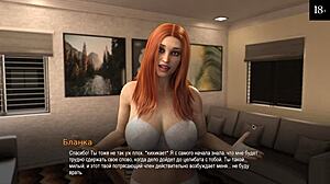 Latina college jente tar monster kuk i hardcore anal spill