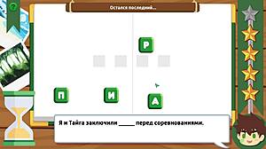 Σκατά Ναι, Χυμώδες Blowjob για την Natsumi στο Camp Game!