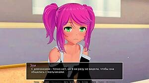 嘿，想看这个熟女在高中家教第12部分游戏中猛烈骑乘吗？