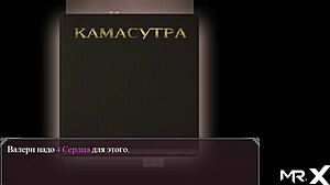 شاهدها تعطي بلوب جوب عميق في لعبة وباء الشهوة، مما يؤدي إلى الكثير من الجنس