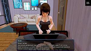 من جاهز لعمل هاريم فنادق مؤخرة جامحة؟