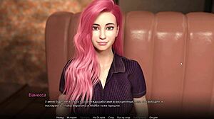 Θέλεις να με δεις να κυριαρχώ στο παιχνίδι wvm μέρος 23;