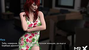 Waterworld: Podryw dziewczyny w bikini E1 11