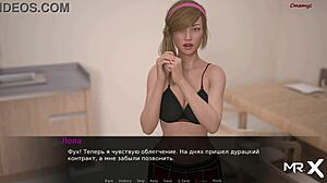 Dusklightmanor Pelirroja Ansía Polla y Explota en Episodio 48