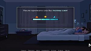 Summertime Saga ep 2 terbuka apabila babe minum susu dari sumber.