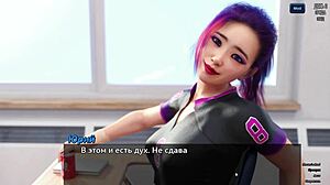 Blondínka knihomoľ s veľkými cicmi v hre foto lov