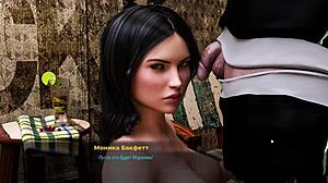 Bu Sert Siki Sürmekten Duramıyorum - Modacı İş Ep 3 Pt 13