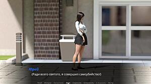 Echoes Ep 2'de Öğretmenin Azgın Seks Oyunu