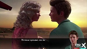 Treasureofnadia - sunset indah tapi kecantikanmu lebih menonjol