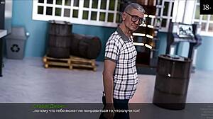 Hey, check this gameplay of steamy stepmom bathroom action!