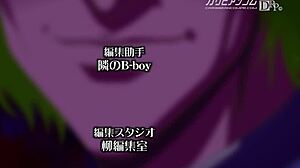 Meus pensamentos sobre o jogo Murakoshi com tetas grandes de anime