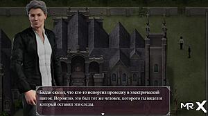 Epidemie chtíče, laskání nohou v teen 18+ anime scéně 21