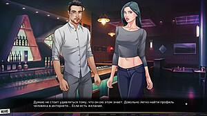 Naša Červená Niť Časť 5 Uvoľňuje Monster Chuj Hlboký Hrdlo Akcia!