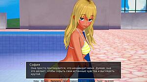 HS Tutor 20. Bölüm: Banyoda Sert Aksiyon ve Fışkıran Karısı