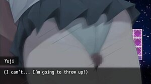 님포 빌리지 CG 타이미와 - 핫 액션?