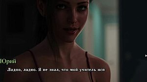 Yo, el gameplay de Summer Heat parte 7 me enganchó con esa morena