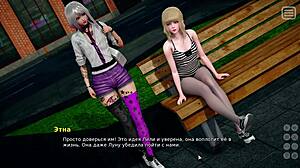 Komplett spilling av My Bully Is My Lover Del 8