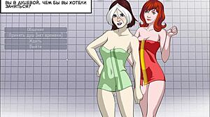 ローグライク進化パート6で生徒と教師がバンギング