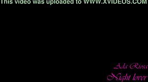 Ночной любовник грубый миссионерский секс тугая киска отель Будапешт Ада Риоса Марк Адамс