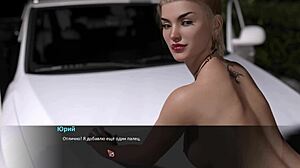 משחק מלא של בגידה חלק 1 בפעולה 3D