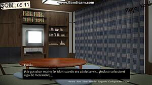 เอ็นทีอาร์แมน เอสโปซาเพอร์เวอร์ติด้าโดยซูเอโกรในเกมเพลย์กลับบ้านชนบท