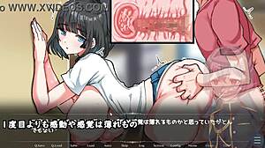 yo, musim panas dengan Sumire-chan liar dan tak berdaya