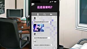 Sleduj bratry šoušt čarodějnici s velkým ptákem!