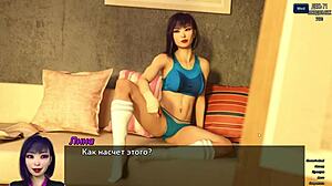 Fotojagt gameplay del 11