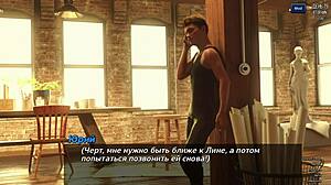 Дръзко разкритие на геймплея в Фото Хънт част 12