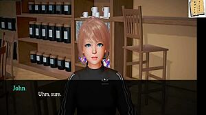 عائلتي الجديدة 133: ديناميكيات عائلية مثيرة؟