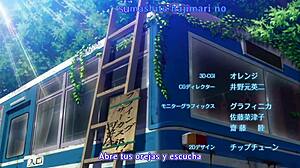 אנימה פאנזרוויקס גורם לרגשות פראיים וחזקים