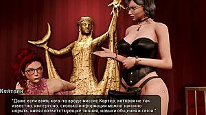 Intens lesbisk spill i Pale Carnations del 25