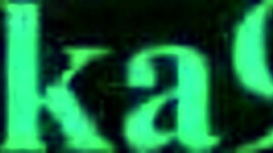 Ó ember, Kashima és Atlanta intenzív szex, Kantai hentai!