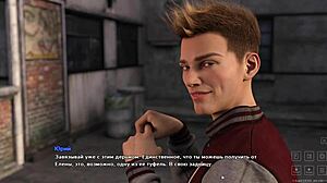 Йо, животът в Santa County част 1 става див! 🔥