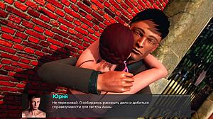 Yo, Tengok Gameplay Lengkap Deviant Anomalies Bahagian 23