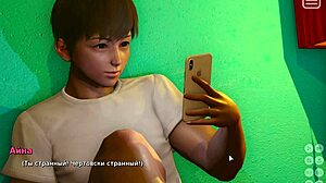 Hei, katso minun kiusaajani on minun rakastajani peli kiihottuneen punapään kanssa osa 16