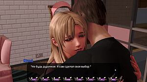 ¡Wow! Pale Carnations Parte 27 trae acción de orgasmo rubia 3D ruda