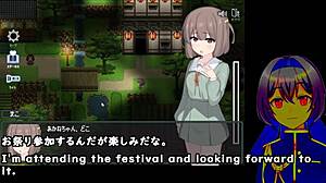 Kamikakushi Saooni Village Trial Ver Strojni podnapisi Dominiraj ranč igro