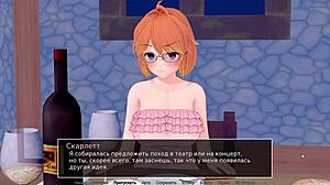 عاهرة آسيوية لعبة في HS Tutor الجزء 27