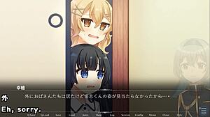 Versiunea brută August Gap Trial cu subtitrări traduse de mașină jucată de Silent V Ghost2 2