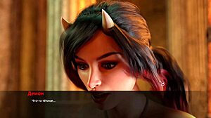 Някога се питал как свършва играта Измамена с еякулация в путка?