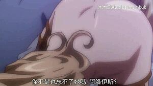 Seksi aasialainen rakastaja isolla persellä tekee minut villiksi animessa