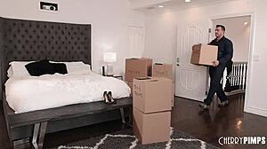 صدر فانيسا سكاي الحقيقي وفيتش رامون نومار ينطلق