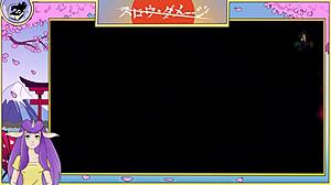 بطيء الضرر الجزء 6: أكشن توينك بني