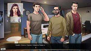 vort røde snor gameplay: offentlig hundestilling chokerer mig