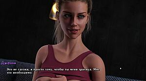 Wow, glej poletno vročino del 6! Hardcore cowgirl z ogromnim kurcem!