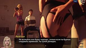 わー、photo hunt part 19ゲームプレイでワイルドなディープスロートアクション！